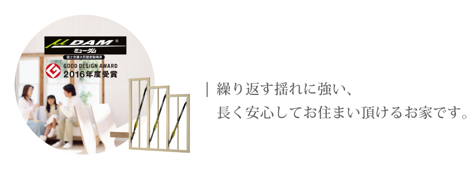 コンセプトb_08