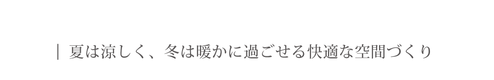 コンセプトb_10